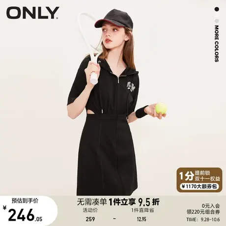 【买4免1】ONLY奥莱2023夏季新款字母连帽卫衣短款连衣裙女图片