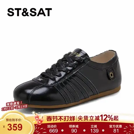 星期六平底德训鞋女2026年春季新款复古黑色百搭阿甘鞋舒适休闲鞋商品大图