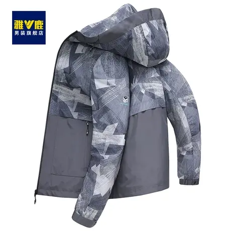 雅鹿连帽夹克男2023春季新款时尚百搭休闲上衣潮流印花中青年外套图片