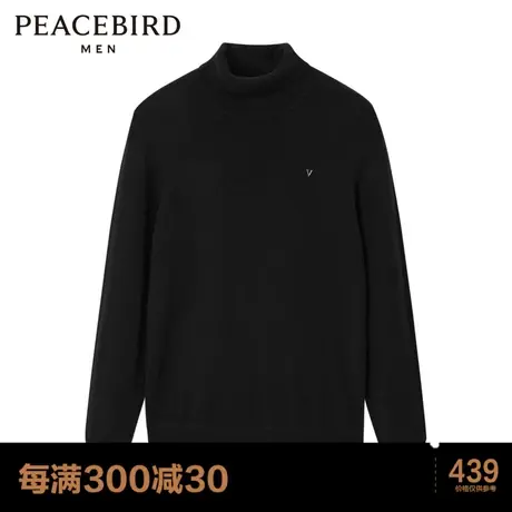 太平鸟男装 冬季黑色韩版修身高领毛衣图片