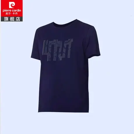 皮尔卡丹睡衣商务休闲系列男士家居服短袖上衣休闲睡衣舒适棉商品大图