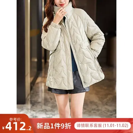宝诗黎【新品价458元】小立领白鸭绒羽绒服YL2052商品大图