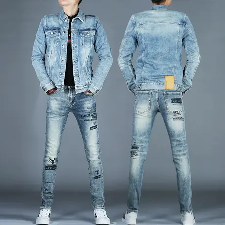 秋装水洗复古牛仔套装男士秋款潮牌小脚修身牛仔外套上衣夹克男款图片