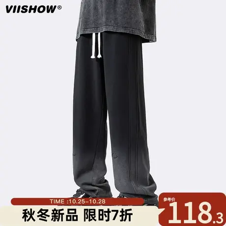 VIISHOW美式高街加绒运动裤子男秋冬款潮牌oversize渐变休闲卫裤图片