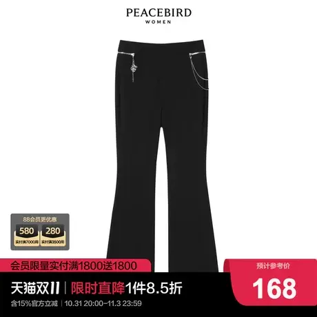 太平鸟2022年春新款腰头设计感微喇长裤A2GBC1602图片