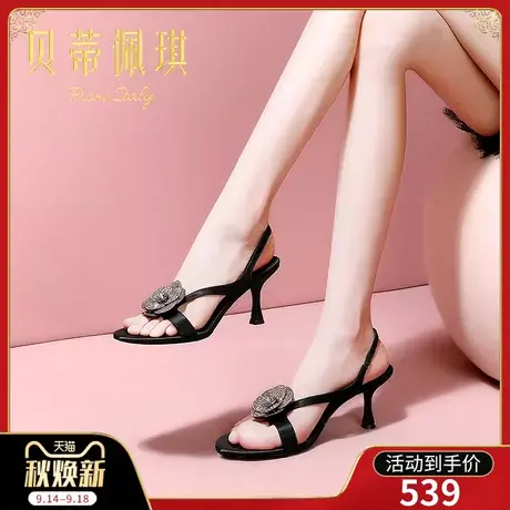 一字带凉鞋女2023年新款露趾一字式扣带细跟高跟鞋女夏季时尚百搭商品大图