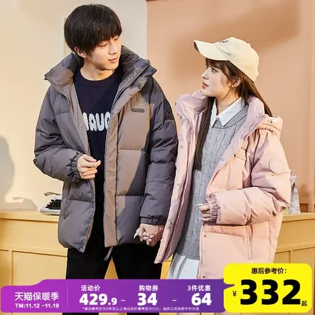 唐狮2023冬季新款情侣羽绒服男女装连帽面包服加厚学生短款外套潮图片