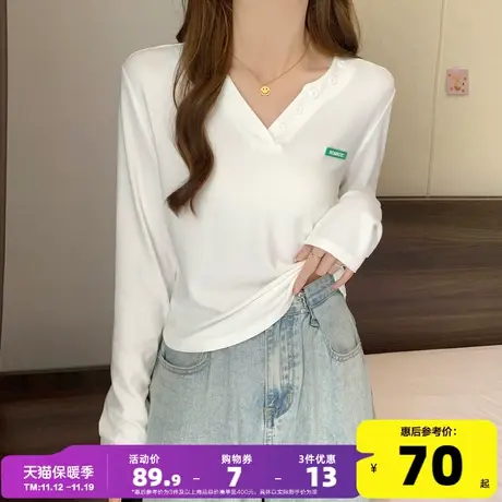唐狮2023秋季新款V领长袖T恤女宽松显瘦针织紧身短款内搭上衣女潮商品大图