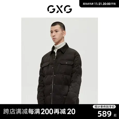 GXG男装商场同款经典蓝色系列黑色羽绒服2022年冬季新品商品大图