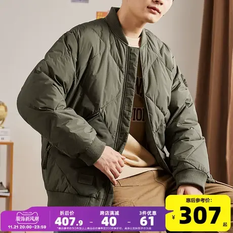 唐狮冬季新款男羽绒服短款面包服90绒加厚棒球服夹克外套潮款图片