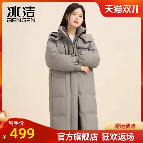 冰洁长款防风连帽2023年冬季新款女士宽松保暖加厚鸭绒羽绒服外套商品大图