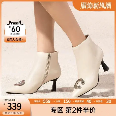 千百度冬羊皮英伦尖头时装靴时尚细跟甜美百搭女短靴高跟靴气质商品大图