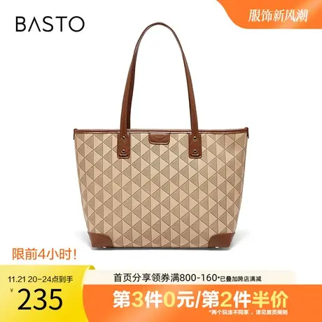 百思图奥莱2023秋季新款商场同款大容量托特包单肩包女X3085CX3图片