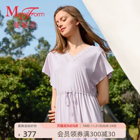 曼妮芬天丝棉棉质睡裙家居服V领短袖裙装女士舒适睡衣20310796商品大图