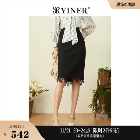 YINER音儿女装春季时尚通勤蕾丝花边包臀裙半身裙图片