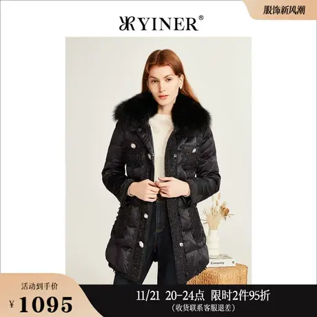 YINER音儿奥莱女装冬季狐狸毛领中长款收腰保暖白鸭绒羽绒服商品大图