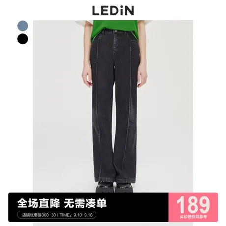 乐町牛仔喇叭裤夏季新款长裤女宽松C1HAC3102图片