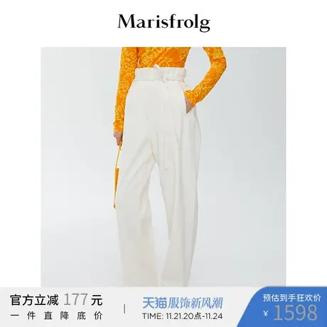 【休闲系列】玛丝菲尔休闲裤春季新款收腰显瘦纯棉直筒裤商品大图