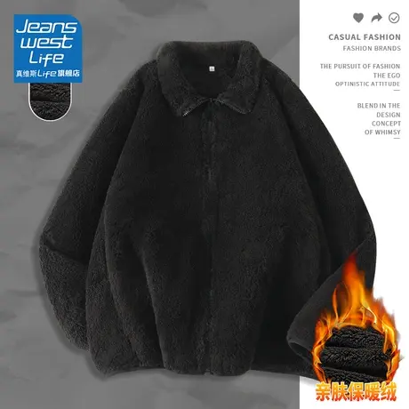 真维斯LIFE黑色加绒外套女2023新款爆款设计感立领独特上衣超好看商品大图