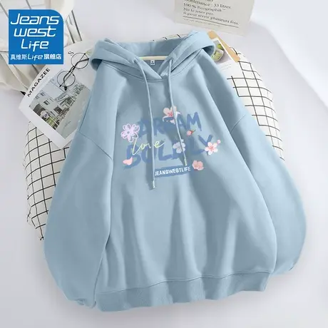 真维斯LIFE蓝色连帽卫衣女春秋款2023新款爆款韩版宽松长袖外套女商品大图
