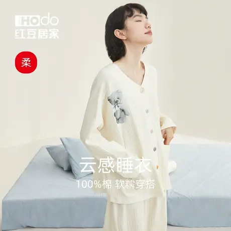 【柔柔棉】睡衣女纯棉春秋红豆家居服空调房宽松长袖套装夏季薄款商品大图