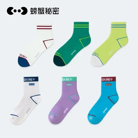螃蟹秘密袜子中筒袜秋冬抗菌吸汗防臭运动棉短袜薄船袜女潮网红款商品大图