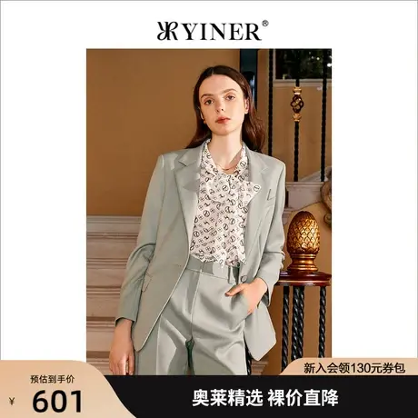 YINER音儿专柜女装2022春季新款一粒扣质感西装短外套商品大图