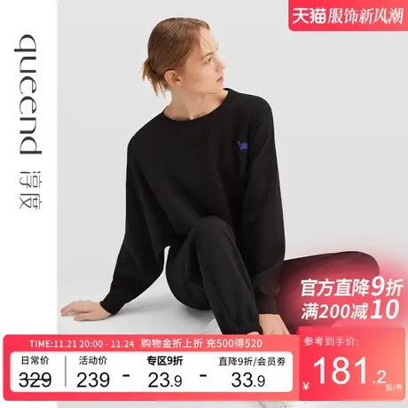 淳度【太空棉】情侣春秋季睡衣女长袖长裤可外穿家居服男冬天套装商品大图