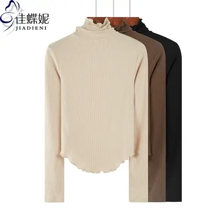 秋季新款韩版高领修身纯棉纯色荷叶边燕尾摆长袖体恤上衣内搭女装商品大图
