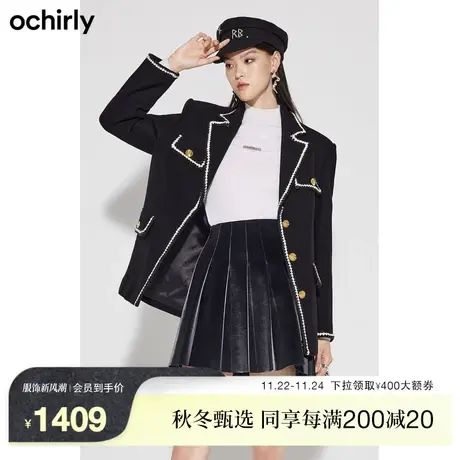 ochirly欧时力 纯羊毛麦呢小香风外套女  新款春装中长款西装商品大图