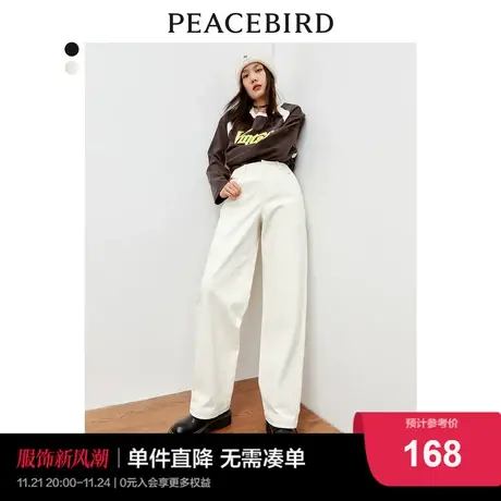 太平鸟复古直筒阔腿休闲裤女加厚2023年冬季新款宽松高腰裤女长裤图片
