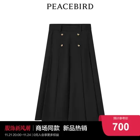 【商场同款】太平鸟女装2023年冬季新款品质百褶长裙A1GFD4191图片