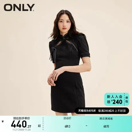 ONLY奥莱气质百搭A字短款小黑裙牛仔连衣裙女图片