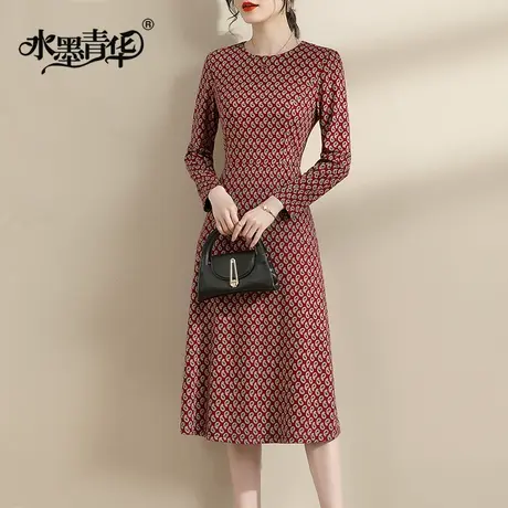 【1件7.9折】女装新品修身显瘦印花裙时尚百搭打底裙冬季连衣裙商品大图