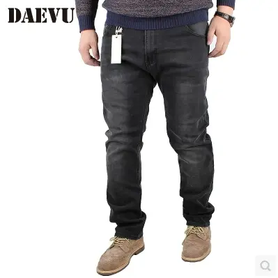 大依无忧2017新款黑灰色大号男装裤弹力小脚加肥加大码男士牛仔裤商品大图