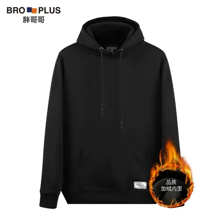 胖哥哥大码男装卫衣男加绒厚款加肥加大潮胖子宽松连帽套头男外套商品大图