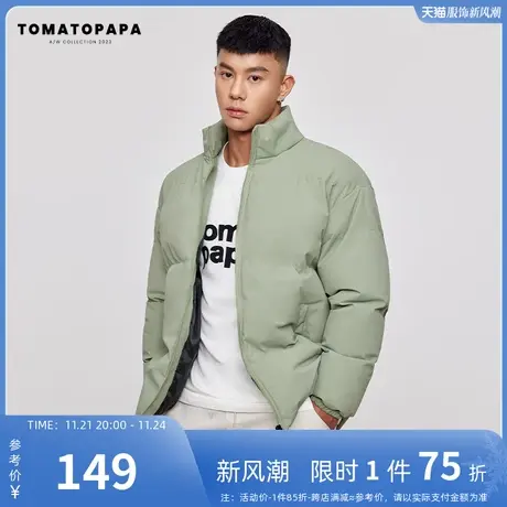 TOMATOPAPA冬季新款23年多色棉服立领保暖青年学生情侣面包服外套图片