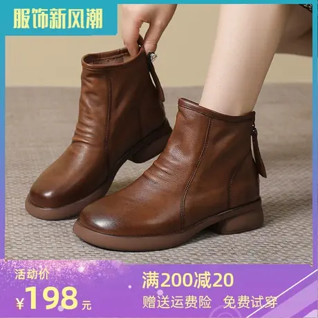 下架大码女靴41一43靴子女2023冬季新款爆款休闲真皮软底软面短靴商品大图