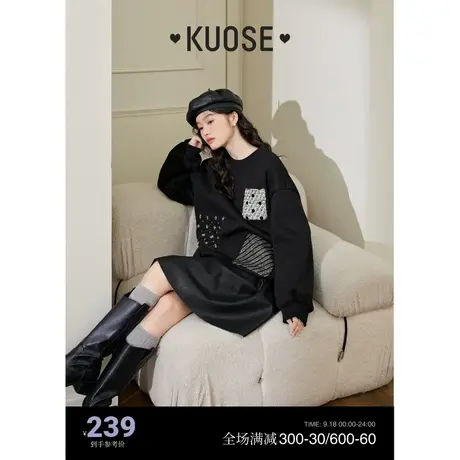 阔色小香风设计感卫衣女2023新款秋冬季圆领加绒外套灰色长袖上衣图片