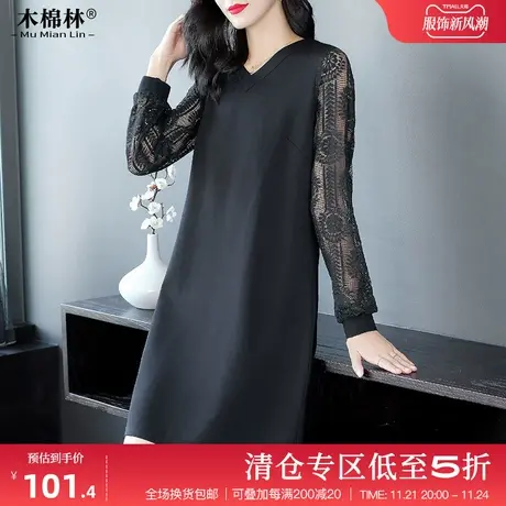 气质V领镂空拼接蕾丝长袖连衣裙胖妹妹mm2024年新款春季洋气裙子商品大图