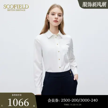 Scofield女装优雅知性白衬衫职场通勤气质干练衬衣2024春季新款商品大图