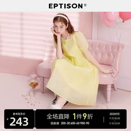 EPTISON连衣裙女2023夏季新款甜美休闲学院风泡泡袖中长款裙子图片