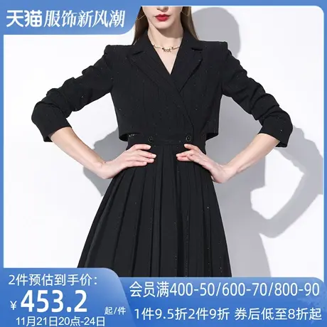 AUI黑色御姐气质西装连衣裙女2023秋季新款高级感修身长袖百褶裙图片