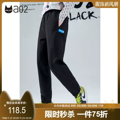 a02时尚百搭撞色贴标针织长裤春秋季新款宽松运动束脚休闲裤图片