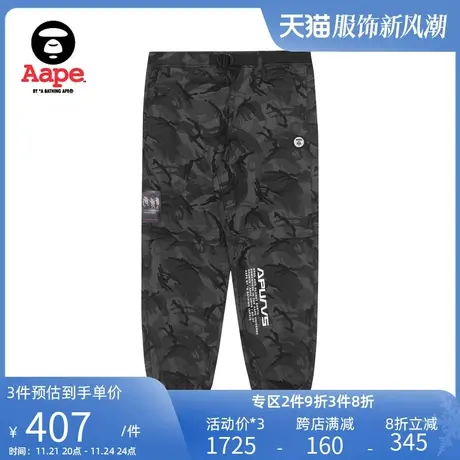 Aape男装秋款猿颜徽章字母印花迷彩潮牌束脚长裤6722XAG商品大图