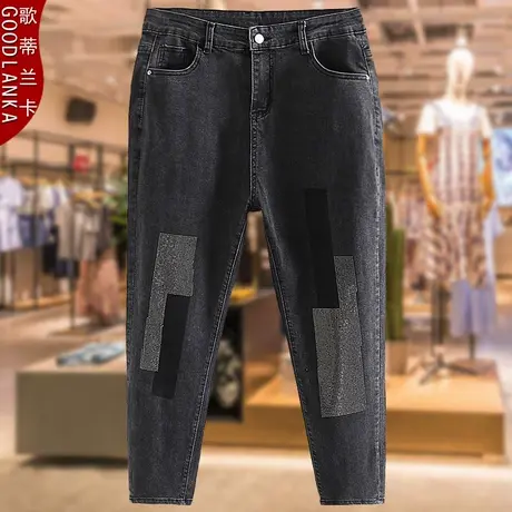 中年妈妈牛仔裤春秋装新款2022加肥加大码女装宽松休闲九分老爹裤商品大图