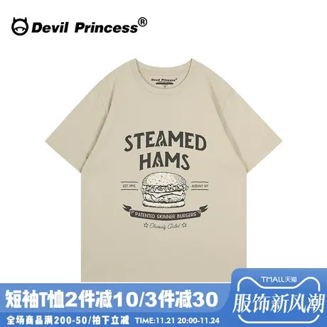 vintage古着感美式宽松浅卡其色短袖t恤女小众百搭纯棉半袖上衣潮商品大图