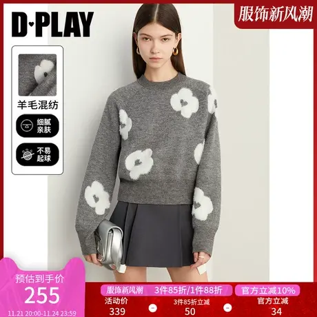 DPLAY2023秋设计师款花灰色原创撞色爱心小花仿貂毛提花宽松毛衣商品大图