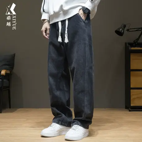 希越春秋美式复古直筒牛仔裤男松紧腰宽松大码长裤垂感阔腿运动裤商品大图