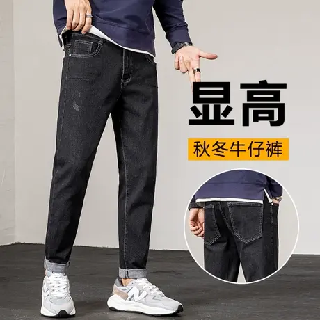 黑色牛仔长裤男士新塘宽松直筒春季休闲男裤子2024新款秋冬款男装商品大图